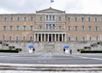 Βουλή: Υπερψηφίστηκε το νομοσχέδιο του υπουργείου Ψηφιακής Διακυβέρνησης για το Κτηματολόγιο