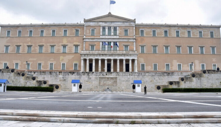 Βουλή: Υπερψηφίστηκε το νομοσχέδιο του υπουργείου Ψηφιακής Διακυβέρνησης για το Κτηματολόγιο