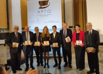 Ακαδημία Αθηνών: Οκτώ καταξιωμένοι Έλληνες της Διασποράς τιμήθηκαν με τα βραβεία «Αργώ»