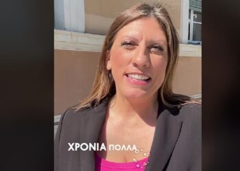 Ζωή Κωνσταντοπούλου/Ευχές στη ΝΔ μέσω TikTok: «50 χρόνια κλείνετε, 500 εκατ. ευρώ χρωστάτε»