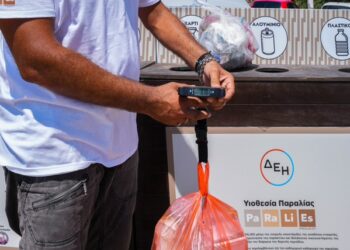 ΔΕΗ – Project Paralies: Συνεργάζονται για τον καθαρισμό και την προστασία 50 ελληνικών παραλιών