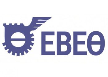 ΕΒΕΘ για την αγορά εργασίας: Προτείνει κατάλογο ειδικοτήτων εργαζομένων