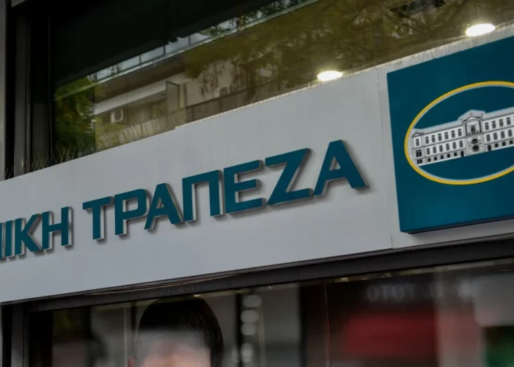 Χάκερς σήκωσαν τον τραπεζικό λογαριασμό και η Εθνική Τράπεζα λέει δεν έχω ευθύνη !!!