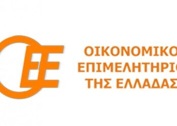 Κ. Κόλλιας στη Νέα Υόρκη: Αυτοί είναι οι πιο ελκυστικοί τομείς για επενδύσεις στην Ελλάδα