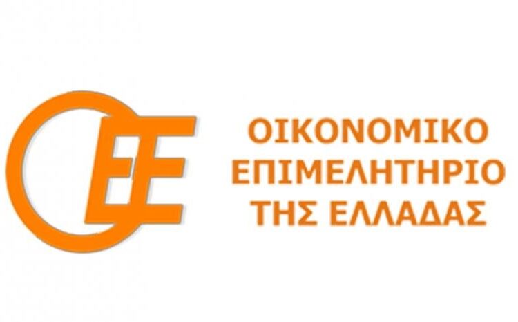 Κ. Κόλλιας στη Νέα Υόρκη: Αυτοί είναι οι πιο ελκυστικοί τομείς για επενδύσεις στην Ελλάδα