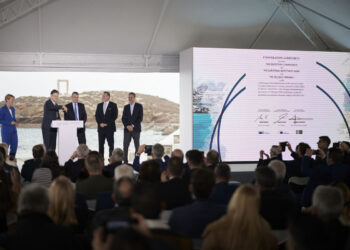 ΤΑΙΠΕΔ/Ταμείο Απανθρακοποίησης Νησιών: Οι τρεις πυλώνες