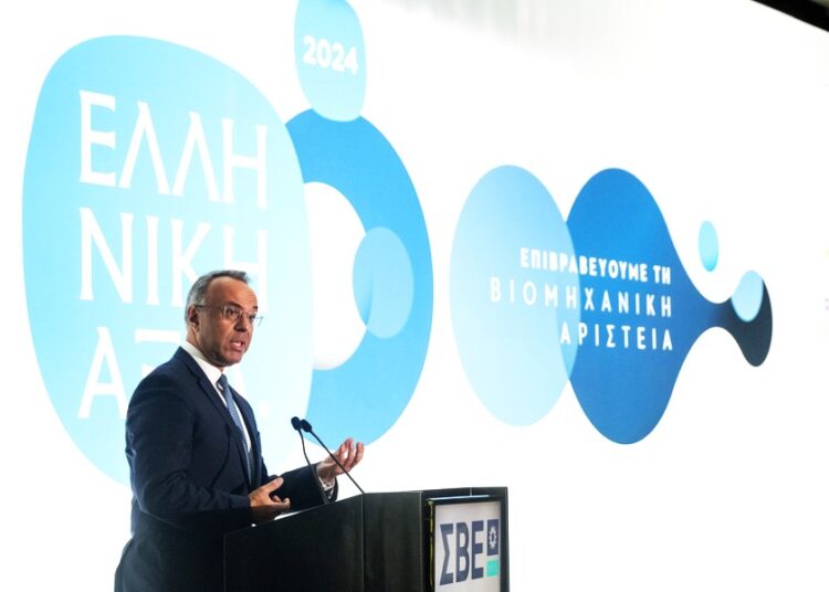 ΣΒΕ «Ελληνική Αξία 2024»: Γιορτή της αριστείας και της καινοτομίας στην Ελληνική Βιομηχανία