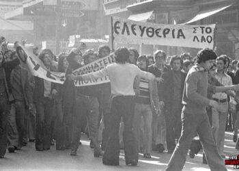 Πολυτεχνείο 16ης Νοεμβρίου 1973/Κομνηνός: «Το αγόρι που νίκησε τα τανκς»