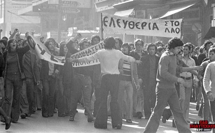 Πολυτεχνείο 16ης Νοεμβρίου 1973/Κομνηνός: «Το αγόρι που νίκησε τα τανκς»