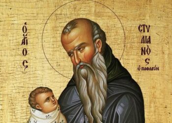 Εορτολόγιο 26 Νοεμβρίου: Ποιοι γιορτάζουν σήμερα