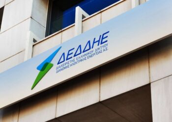 ΔΕΔΔΗΕ: Νέα εφαρμογή δείχνει real time πόση ενέργεια παράγεται από ΑΠΕ σε όλη την Ελλάδα