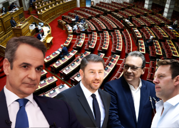 Δημοσκόπηση Metron Analysis: Παραμένει πρώτη με διαφορά η ΝΔ – Νέα δεδομένα