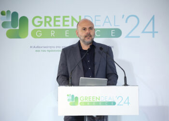 Γιώργος Στασινός: ήρθε η ώρα η Ελλάδα να προτείνει στην ΕΕ, στο πλαίσιο της Ανθεκτικότητας, ένα ειδικό ταμείο για στατικό έλεγχο και ενίσχυση των κατασκευών