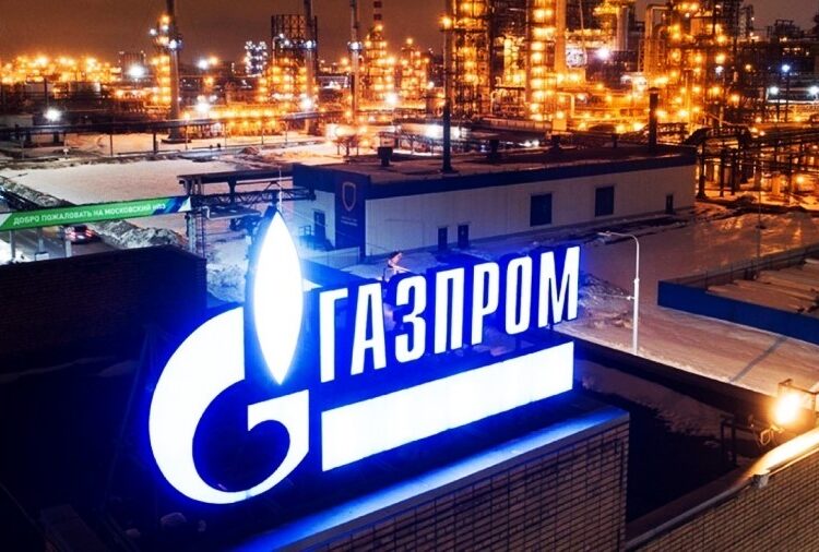 Αυστρία: Η Gazprom αναστέλλει από αύριο την παράδοση ρωσικού φυσικού αερίου
