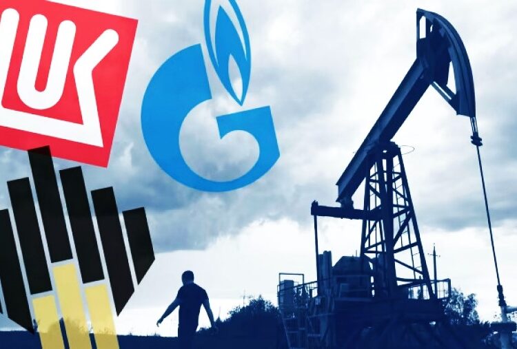 Πετρελαϊκή βόμβα από Ρωσία: Συγχωνεύει Gazprom, Rosneft, Lukoil σε έναν κολοσσό
