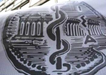 «Ενστάσεις« ιατρικού συλλόγου Αθηνών για εξαίρεση ειδικοτήτων από τον… «προσωπικό γιατρό»