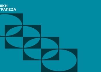 ΕΤΕ: Έκδοση πράσινου ομολόγου υψηλής εξασφάλισης 650 εκατ. ευρώ με απόδοση 3,5%