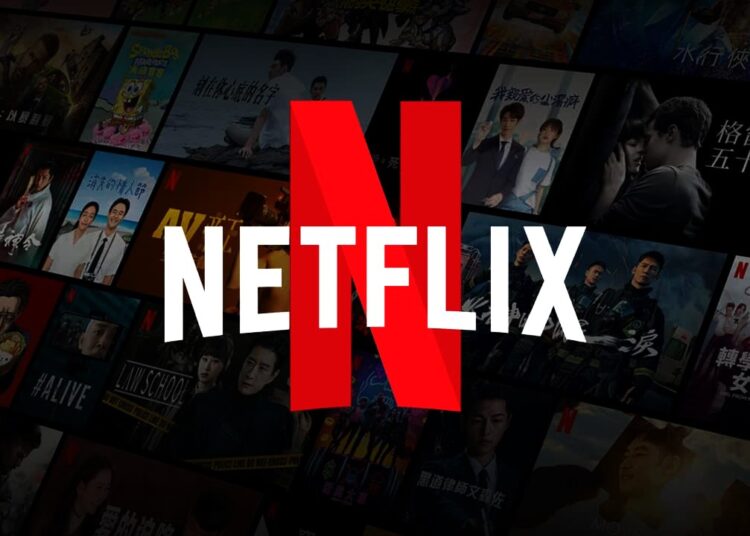 Netflix: Αύξησε τις τιμές στην Ελλάδα – Πώς διαμορφώνονται τα πακέτα