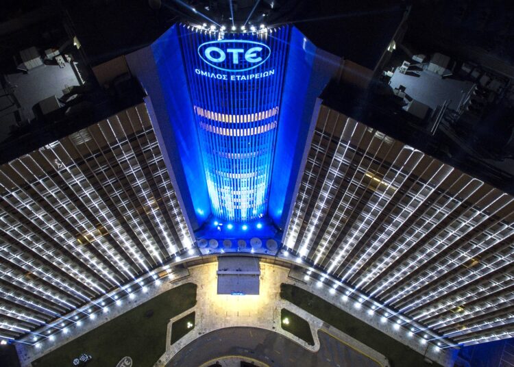 OTE 2030: Από την Τεχνολογία στην Καινοτομία – Το όραμα του Κώστα Νεμπή για τον Όμιλο