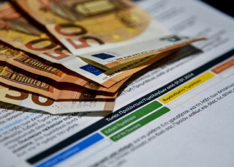 Έρχεται νέα αύξηση στις τιμές του ρεύματος