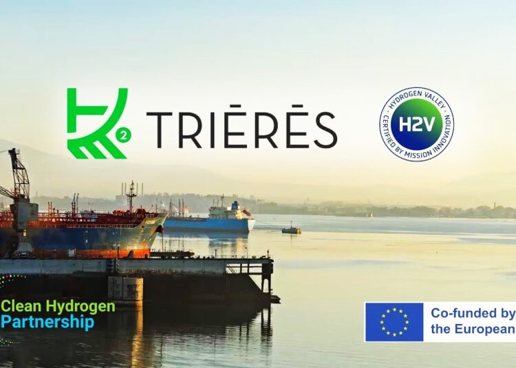 Motor Oil: «Κοιλάδα Υδρογόνου της χρονιάς» ανακηρύχθηκε το TRIĒRĒS