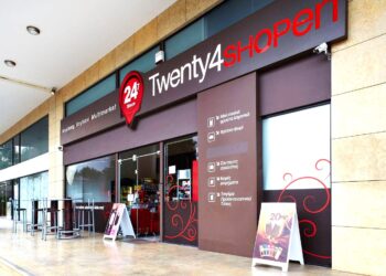 Η Motor Oil επεκτείνει τη δραστηριότητά της με την απόκτηση της αλυσίδας «Twenty 4 Shopen»