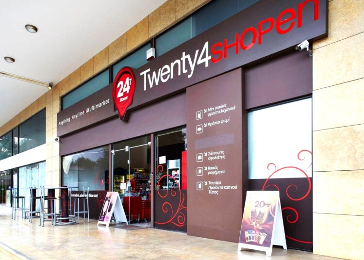 Η Motor Oil επεκτείνει τη δραστηριότητά της με την απόκτηση της αλυσίδας «Twenty 4 Shopen»