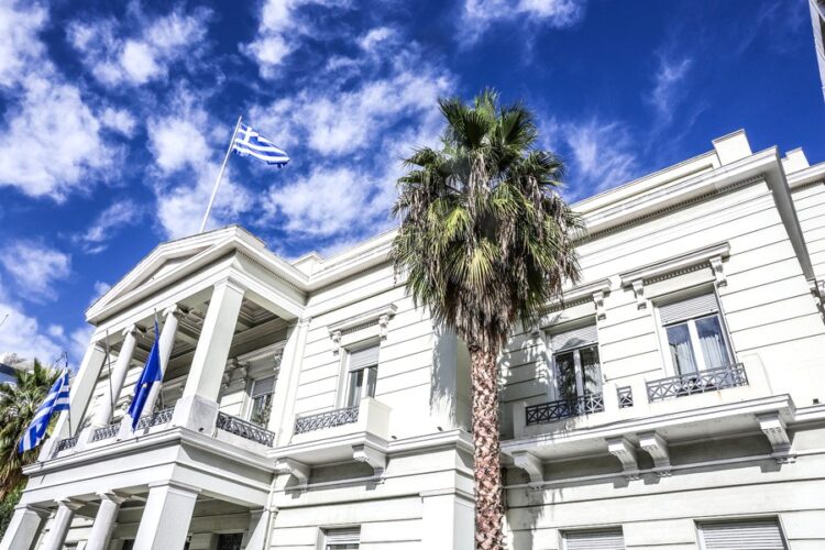 ΥΠΟΥΡΓΕΙΟ ΕΞΩΤΕΡΙΚΩΝ