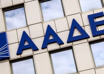 Στο μικροσκόπιο της ΑΑΔΕ καταθέσεις και εισοδήματα Ελλήνων από το εξωτερικό