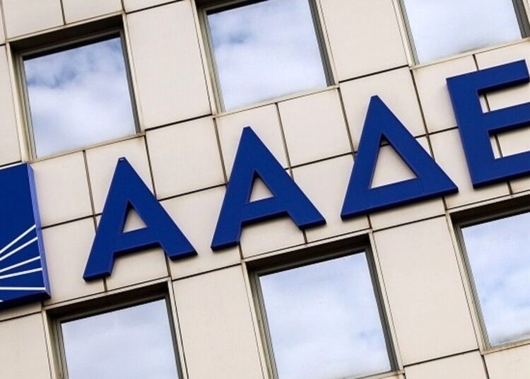 Στο μικροσκόπιο της ΑΑΔΕ καταθέσεις και εισοδήματα Ελλήνων από το εξωτερικό