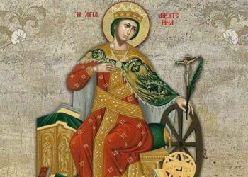 Εορτολόγιο: Μεγάλη γιορτή της Ορθοδοξίας- Ποιοι γιορτάζουν σήμερα 25 Νοεμβρίου