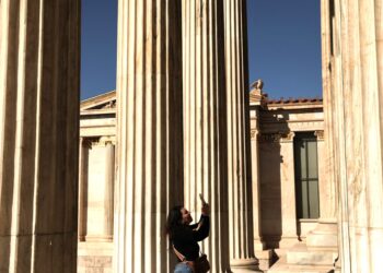 Η Ελλάδα κάνει άλμα στην παγκόσμια εκπαίδευση με την σύμπραξη κορυφαίων Πανεπιστημίων