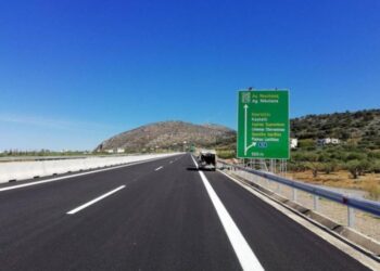 ΒΟΑΚ ΚΡΗΤΗ ΓΕΚ ΤΕΡΝΑ