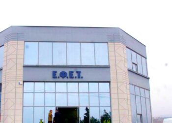 Ο ΕΦΕΤ ανακαλεί γνωστή ζάχαρη: Περιέχει πλαστικά