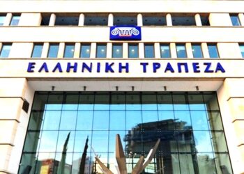 Η Eurobank αποκτά το 93,47% της Ελληνικής Τράπεζας