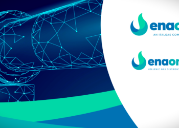 ΡΑΑΕΥ: «Καμπανάκι» για αυξήσεις στα τέλη φυσικού αερίου από ΕΒΙΚΕΝ