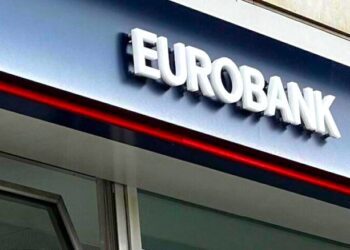 Eurobank: Που προσανατολίζει εκταμιεύσεις 1,2 δισ. ευρώ στη Βόρεια Ελλάδα