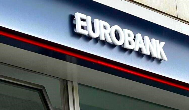 Eurobank: Που προσανατολίζει εκταμιεύσεις 1,2 δισ. ευρώ στη Βόρεια Ελλάδα