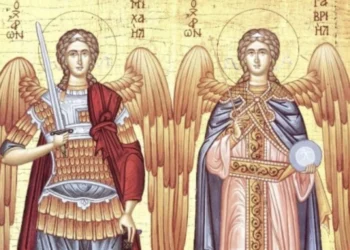 Εορτολόγιο: Μεγάλη γιορτή της Ορθοδοξίας- Ποιοι γιορτάζουν σήμερα 8 Νοεμβρίου