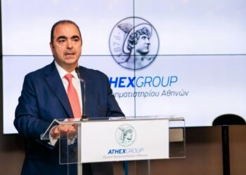 Όμιλος Χρηματιστηρίου Αθηνών: Αύξηση 28,7% των EBITDA στο 9μηνο 2024