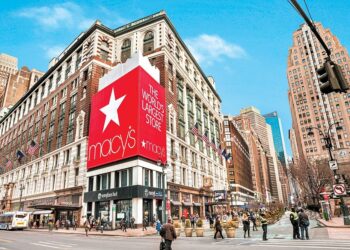 Macy’s/Λογιστικό σκάνδαλο: Υπάλληλος έκρυψε δαπάνες… 154 εκατ. δολαρίων