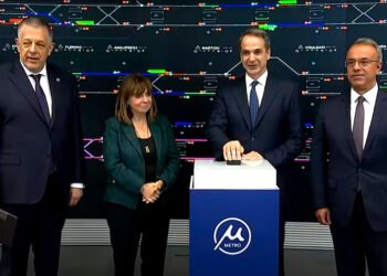 Εγκαίνια Μετρό: Ο πρωθυπουργός πάτησε συμβολικά το κουμπί σηματοδοτώντας την έναρξη λειτουργίας