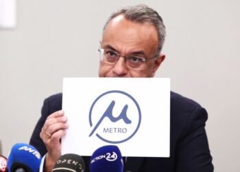 Θεσσαλονίκη: Η ταυτότητα του μετρό της πόλης και οι συμβολισμοί