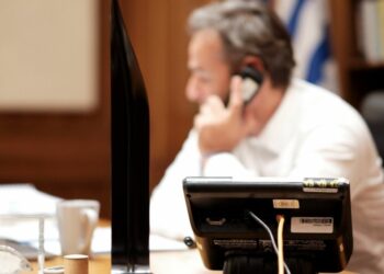 Μητσοτάκης – Τραμπ: Τα είπαν και συμφώνησαν σε ανοικτή πρόσκληση για Αθήνα