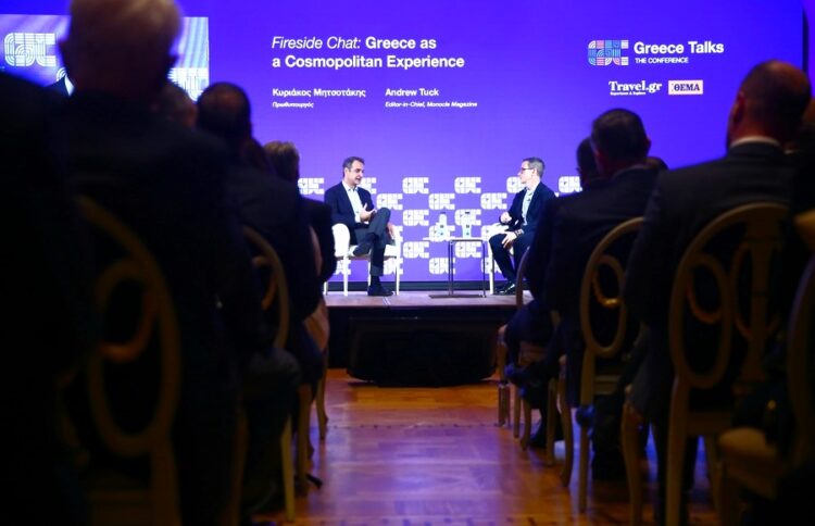 ΣΥΝΕΔΡΙΟ GREECE TALKS ΜΗΤΣΟΤΑΚΗΣ ΚΥΡΙΑΚΟΣ