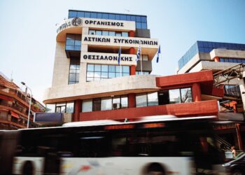 ΟΑΣΘ: Άρχισαν να καταφθάνουν στη Θεσσαλονίκη τα νέα λεωφορεία