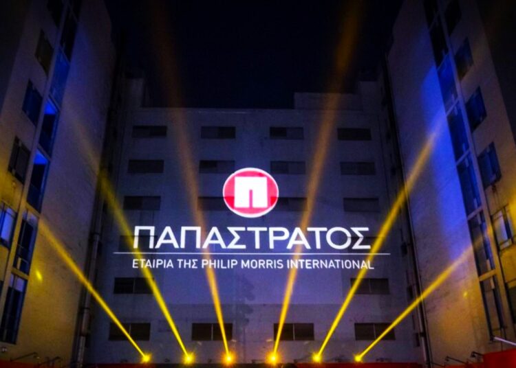 Η Παπαστράτος αναλαμβάνει πρωτοβουλία ενίσχυσης νέων επαγγελματιών