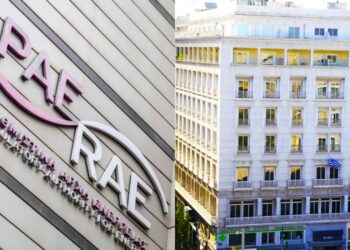 ΡΑΑΕΥ και Επιτροπή Κεφαλαιαγοράς ενώνουν δυνάμεις για την ενίσχυση των αγορών