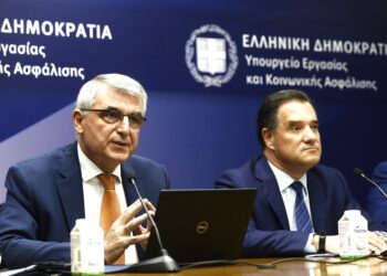 Τα βήματα για γρηγορότερες και δίκαιες συντάξεις… με το πάτημα ενός κουμπιού