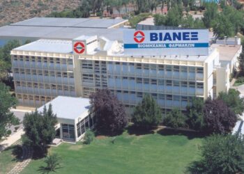 ΒΙΑΝΕΞ-UBITECH: Ανοίγει ο δρόμος για τον ψηφιακό μετασχηματισμό της φαρμακοβιομηχανίας